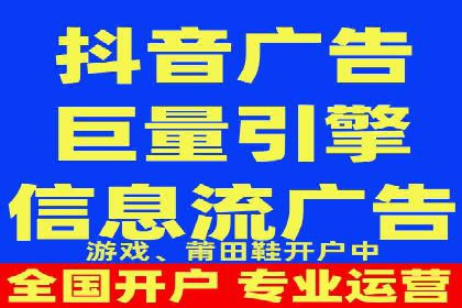 充值高返点：经典案例回顾与解析